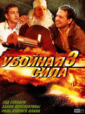 Эрнст с днем рождения Эрнст с днем рождения